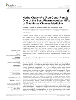 Herba Cistanche (Rou Cong-Rong): One of the Best Pharmaceutical Gifts of Traditional Chinese Medicine