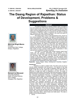 The Daang Region of Rajasthan: Status of Development,Problems