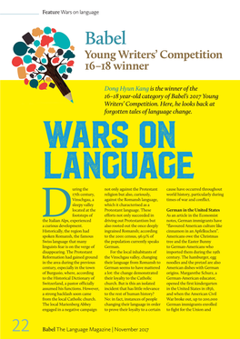 Young Writers' Competition 16–18 Winner