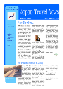 Winter 2006 Newsletter