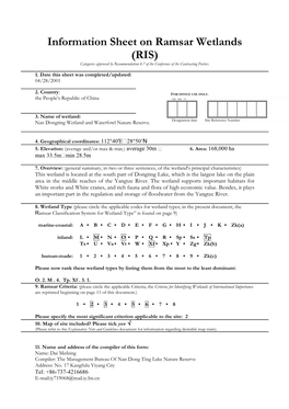 Information Sheet on Ramsar Wetlands (RIS) Categories Approved by Recommendation 4.7 of the Conference of the Contracting Parties