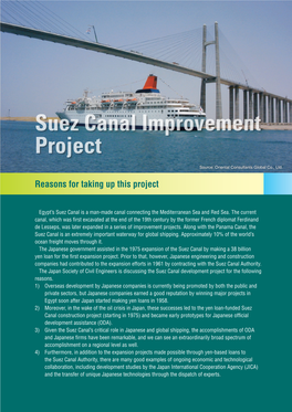 Suez Canal Improvement Project