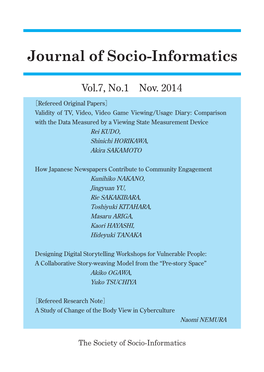 Journal of Socio-Informatics
