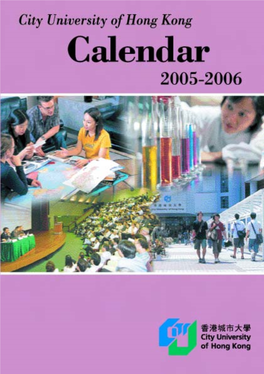 Calendar 2005-2006