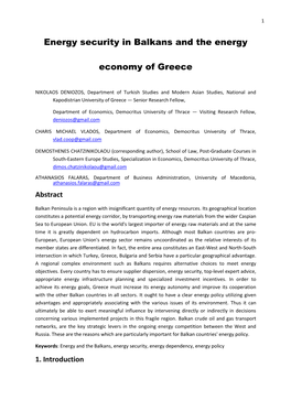 Energy Security in Balkans and the Energy Economy of Greece