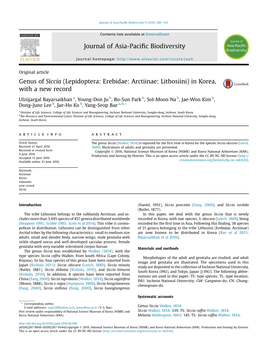 Lepidoptera: Erebidae: Arctiinae: Lithosiini) in Korea, with a New Record