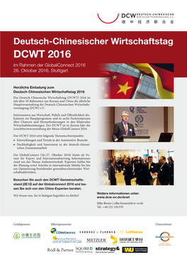 DCWT 2016 Im Rahmen Der Globalconnect 2016 26