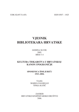 Vjesnik Bibliotekara Hrvatske