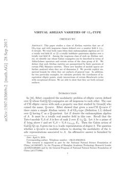 Virtual Abelian Varieties of $\Mathrm {GL} 2 $-Type