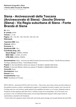 Siena - Arcivescovati Della Toscana (Arcivescovato Di Siena) - Zecche Diverse (Siena) - Via Regia Suburbana Di Siena - Fonte Branda Di Siena
