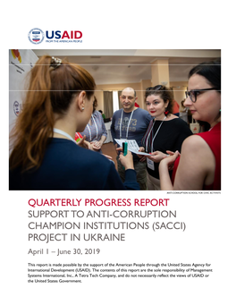 USAID/Ukraine Support to Anti-Corruption Champion Institutions