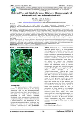 Medicinal Uses and High Performance Thin Layer Chromatography of Ethnomedicinal Plant Anisomeles Indica (L.)