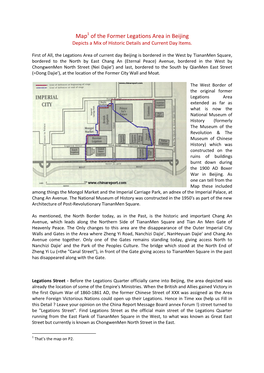 Map of the Former Legations Area in Beijing Depicts a Mix of Historic Details and Current Day Items