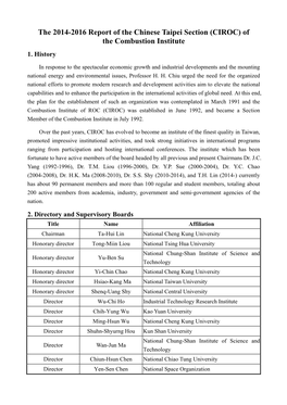 The 2014-2016 Report of the Chinese Taipei Section (CIROC) of the Combustion Institute 1