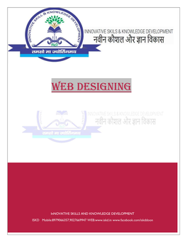 Web Designing