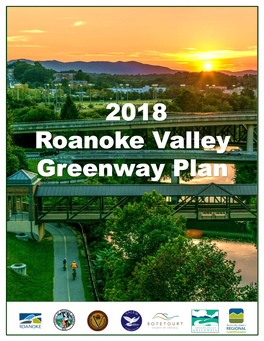 2018 Roanoke Valley Greenway Plan