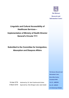 Linguistic and Cultural Accessibility of Healthcare Services— Implementation of Ministry of Health Director General's Circular 7/11