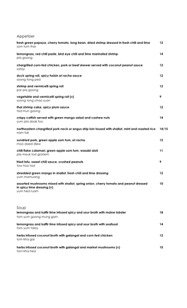 MTDC-Menu-Dinner 1.12.15.Pdf