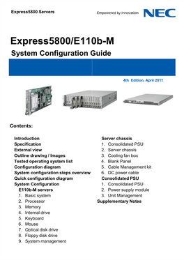 System Configuration Guide