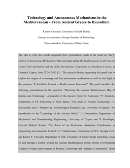 Technology and Autonomous Mechanisms in the Mediterranean - from Ancient Greece to Byzantium