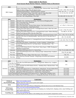 Bus Routes for PM