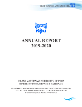 Inland Waterways Authority of India