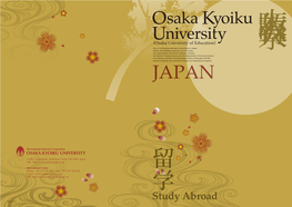 Osaka Kyoiku University