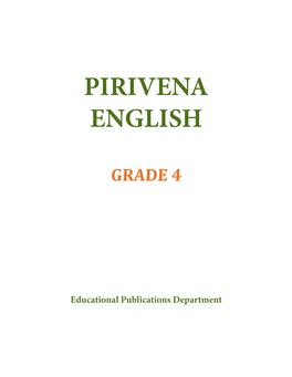 Pirivena English