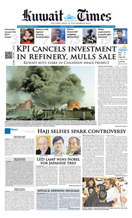 KPI Cancels Investment in Refinery, Mulls Sale