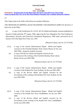 Title: Papers Laid on the Table of the House by Members/Ministers. THE