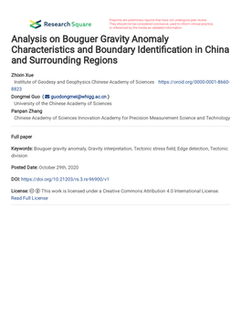 Analysis on Bouguer Gravity Anomaly Characteristics and Boundary Identi�Cation in China and Surrounding Regions