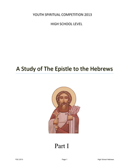 A Study of the Epistle to the Hebrews