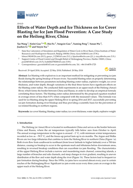 Effects of Water Depth and Ice Thickness on Ice Cover Blasting for Ice Jam Flood Prevention: a Case Study on the Heilong River, China