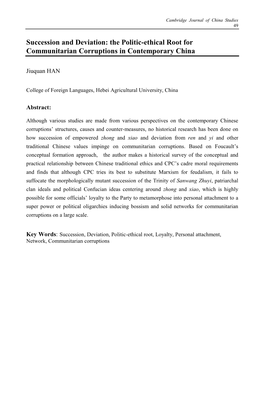 A Politic-Ethical Root for Communitarian Corruptions in Contemporary China