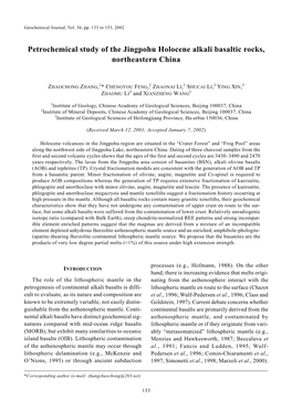 Petrochemical Study of the Jingpohu Holocene Alkali Basaltic Rocks, Northeastern China