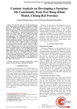 Content Analysis on Developing a Sustainable Community from Wat Rong Khun Model, Chiang Rai Province