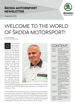 The World of Škoda Motorsport!
