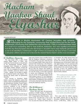 Hacham Yaakov Shaul Elyashar (17 Sivan 5577 – 27 Tamuz 5666 / June 1, 1817 – July 20, 1906)