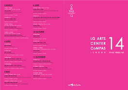 LG Arts Center Compas