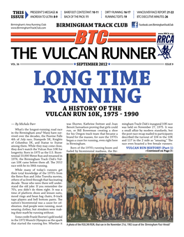 A History of the Vulcan Run 10K, 1975 - 1990