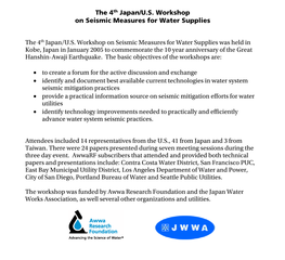 Proceedings of the 4Th Japan and US Workshop on Seismic Measures for Water Supply