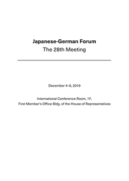 Japanese-German Forum the 28Th Meeting ______