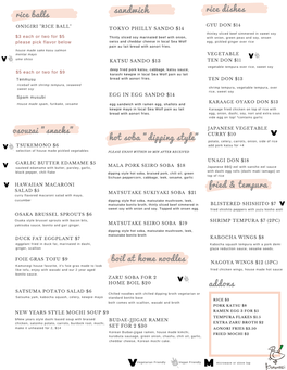 Takeout Menu