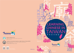 Learning-Chinese-In-Taiwan.Pdf