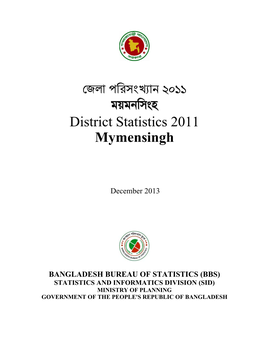 জেলা পরিসংখ্যান ২০১১ District Statistics 2011 Mymensingh