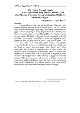 The Frog in Ancient Egypt, with Unpublished Frog Statues, Amulets, and Other Related Objects in the Agricultural and Mallawy Museums in Egypt