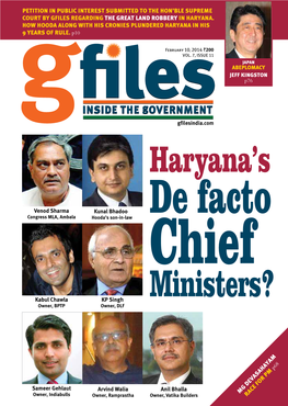 Gfiles (Feb 2014) LOW RES.Pdf