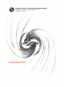 Annual Report 2012 Annual Report