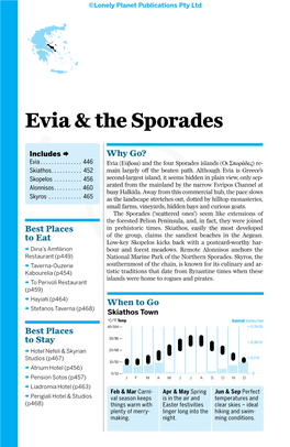 Evia & the Sporades