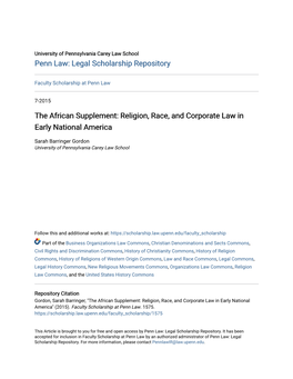 The African Supplement: Religion, Race, and Corporate Law in Early National America